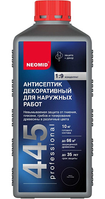 Антисептик для наружных работ NEOMID 445 черный янтарь 1кг NEOMID Н-445-1/черн.янт. купить