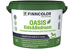 Краска для детских комнат и спален Oasis Kids&Bedroom белая база А Finncolor 700014309 (2.7л) Краска для детских комнат и спален Oasis Kids&Bedroom белая база А Finncolor 700014309 (2.7л)