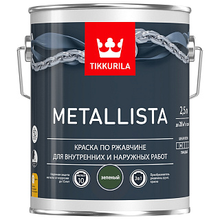 Краска по ржавчине Tikkurila METALLISTA зеленый 2.5 л купить