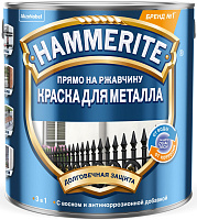 Краска для металла прямо на ржавчину Hammerite 3 в 1 гладкая цвет белый