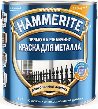 Краска для металла прямо на ржавчину Hammerite 3 в 1 гладкая цвет белый купить