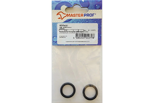 Кольцо под американку (2шт) 1/2" Masterprof ИС.130872 купить