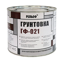 Грунт универсальный РЕЛЬЕФ ГФ-021 красно-коричневый (1.8кг)