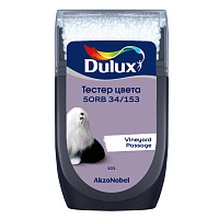 Тестер колеровки Dulux матовый 50RB 34/153 Vineyard Passage 