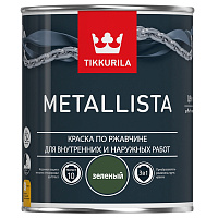 Краска по ржавчине Tikkurila METALLISTA зеленый 0.9 л