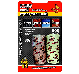 Клей суперсильный Hobby Холодная сварка - 0.08 кг купить
