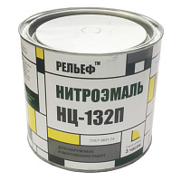 Эмаль Рельеф НЦ-132П синий 1.7 кг