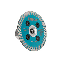 Диск алмазный MINI THIN TURBO 75мм толщина 2мм для чистки клея BIHUI DCW75