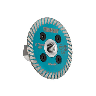 Диск алмазный MINI THIN TURBO 75мм толщина 2мм для чистки клея BIHUI DCW75 купить