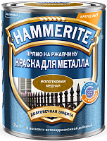 Грунт-эмаль по ржавчине Hammerite 3в1 молотковая Медь