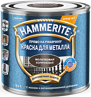 Грунт-эмаль по ржавчине 3в1 Hammerite молотковый коричневый 5253835 (0.5л)