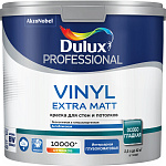 Краска Professional Vinyl Extra Matt 5686368 глубокоматовая белая база BW Dulux (2.5л) Краска Professional Vinyl Extra Matt 5686368 глубокоматовая белая база BW Dulux (2.5л)