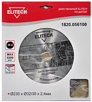 Диск пильный Elitech ф230*32/30*2.4мм зубьев 48 по дереву (1820.056100)