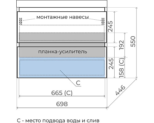 Тумба подвесная Манхэттен 70 PLUS олива 2 ящика с умывальником ASTI 70 антрацит Style Line ЛС-00002364/СС-00002471 купить