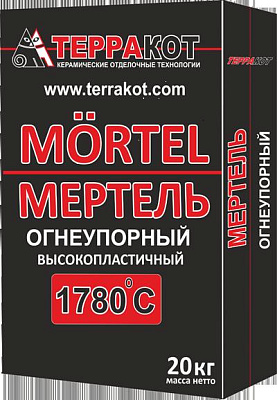 Кладочный состав Мертель огнеупорный для топки печи до +1780С светло-серый купить