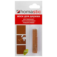 Воск для восстановления паркета и ламината  Homastic  махагон