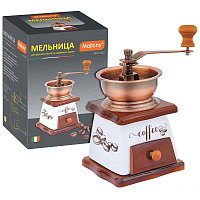 Мельница для ручного помола Mulino 10*16см бук/фарфор 004686
