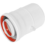 Конденсатоотводчик D60/100 коаксиальный универсальный Rommer RCA-6010-000102 Конденсатоотводчик D60/100 коаксиальный универсальный Rommer RCA-6010-000102