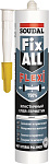 Клей-герметик FIX ALL Flexi черный Soudal 134901 (0,29л) Клей-герметик FIX ALL Flexi черный Soudal 134901 (0,29л)
