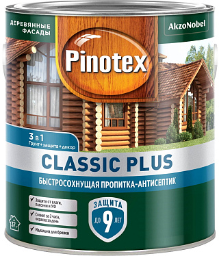 Пропитка-антисептик Pinotex Classic Plus 3в1 красное дерево (2.5л) купить