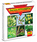 Система Агрозащиты №2 "Лето, период вегетации" (кортлис+дискор) Система Агрозащиты №2 "Лето, период вегетации" (кортлис+дискор)