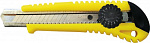 Нож широкий 18мм Twist-Lock Нож широкий 18мм Twist-Lock