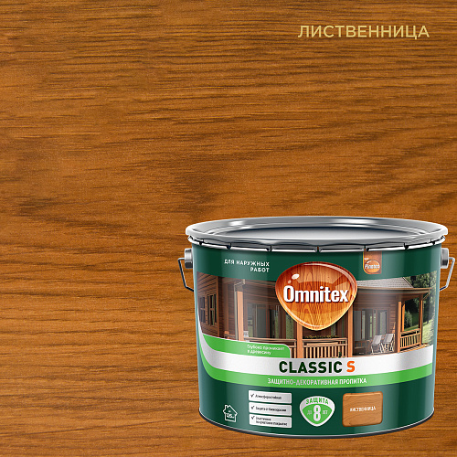 Пропитка защитно-декоративная Omnitex Classic S by Pinotex лиственница 9л 50037204 купить