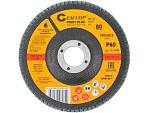 Круг лепестковый торцевой Cutop Profi Plus 125*22.2мм 80 лепестков CUTOP 72-12560