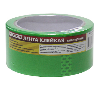 Скотч лента клейкая малярная 48мм*25м зеленый купить