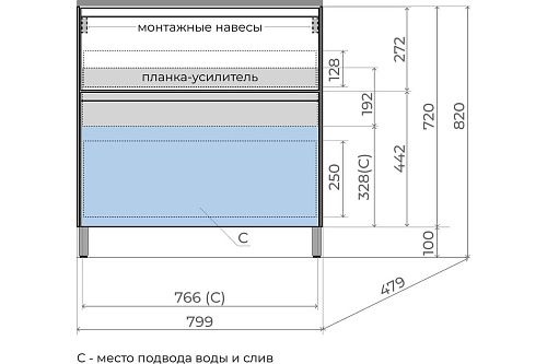 Тумба напольная ЛИМА 80 PLUS графит кварц 2 ящика с умывальником LINE 80 антрацит Style Line ЛС-00002351/СС-00002459 купить