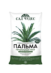 Грунт ФАРТ Пальма почвогрунт нейтральный 5л Сад чудес Грунт ФАРТ Пальма почвогрунт нейтральный 5л Сад чудес