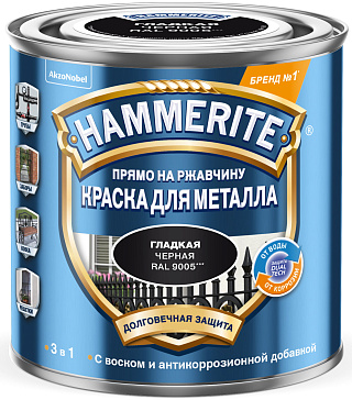 Грунт-эмаль по ржавчине Hammerite 3в1 Черная (0.25л) купить