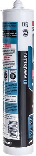 Клей-герметик Soudal FIX ALL Flexi - 0.29 л купить