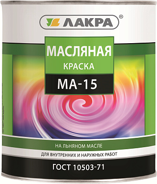 Краска маслянная МА-15 Лакра белый купить