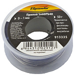 Припой D=1мм Sn60Pb40 50г SPARTA 913335 Припой D=1мм Sn60Pb40 50г SPARTA 913335