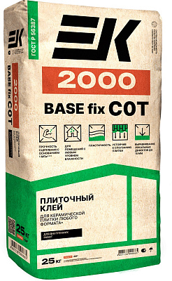 Плиточный клей ЕК 2000 KERAMIK, цвет серый (25кг) купить