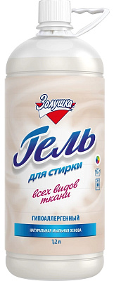 Гель для стирки гипоаллергенный 1.2л Золушка С-25-2 купить