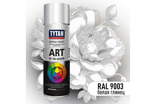 Краска аэрозольная глянцевая RAL 9003 белый TYTAN Professional ART OF THE COLOR 61317 (0.4л) купить