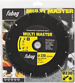 Диск алмазный Fubag 230*22.2*2.5мм Multi Master для строительных материлов сухая резка (88230-3) купить
