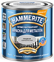 Грунт-эмаль по ржавчине Hammerite 3в1 Серебряная (0.25л)