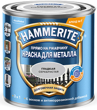 Грунт-эмаль по ржавчине Hammerite 3в1 Серебряная (0.25л) купить