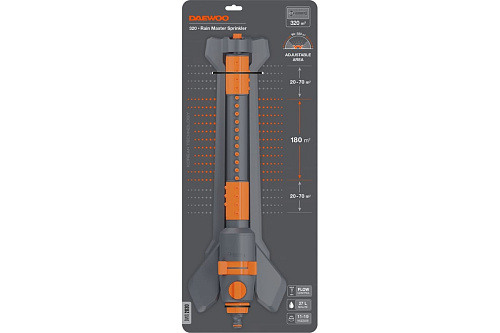 Дождеватель DAEWOO 320 Rain Master DWS 2030 купить
