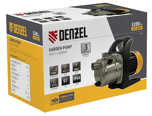 Насос садовый поверхностный Denzel GPL800Х 800 Вт 97302 купить
