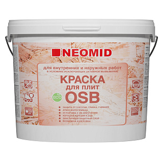 Краска для плит OSB NEOMID для внутренних и наружных работ 1 кг купить