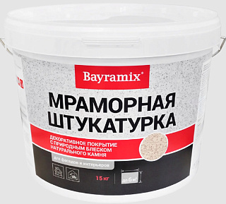Штукатурка мраморная зерно 0.5-1мм Kashmir White Байрамикс (15кг) купить