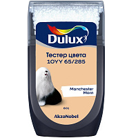 Тестер колеровки Dulux матовый 10YY 65/285 Manchester Morn 