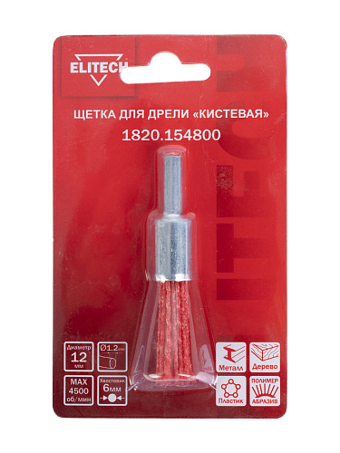 Щетка-крацовка для дрели кистевая (торцевая) ELITECH ф 12мм полимерно-абразивная хвост-ф6мм (1820.154800) купить