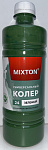 Колерная паста Mixton универсальная 24 зеленый (0.45л) Колерная паста Mixton универсальная 24 зеленый (0.45л)