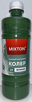 Колерная паста Mixton универсальная 24 зеленый (0.45л)