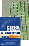 Сетка штукатурная (фасадная) усиленная Сетка штукатурная (фасадная) усиленная